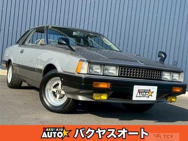 1982 Nissan Silvia