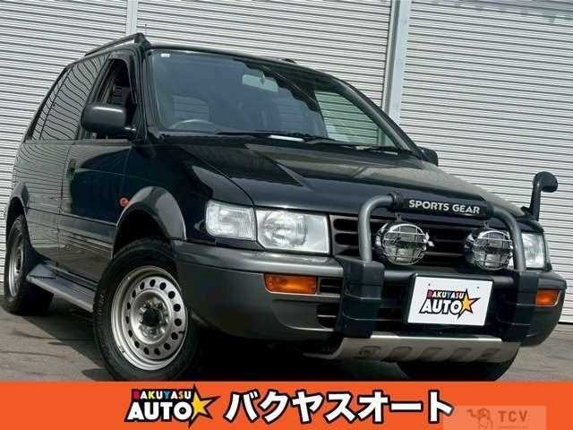1996 Mitsubishi RVR