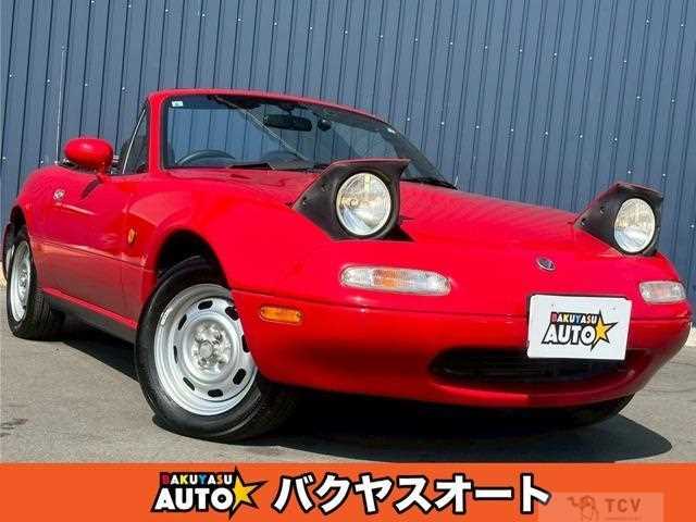 1992 Mazda Eunos Roadster
