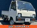 1985 Mitsubishi Minicab Truck