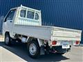 1985 Mitsubishi Minicab Truck
