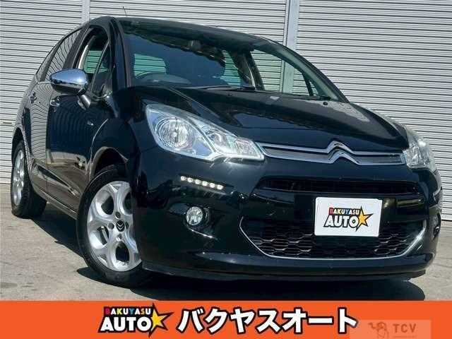 2015 Citroen C3