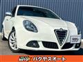 2013 Alfa Romeo Alfa Romeo Others
