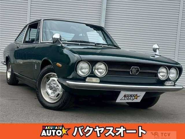 1971 Isuzu 117 Coupe
