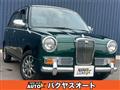 2000 Mitsuoka RAY