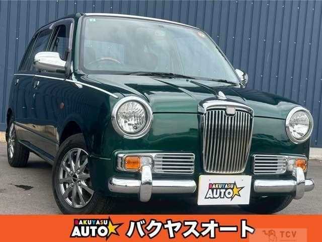 2000 Mitsuoka RAY