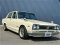 1971 Nissan Skyline