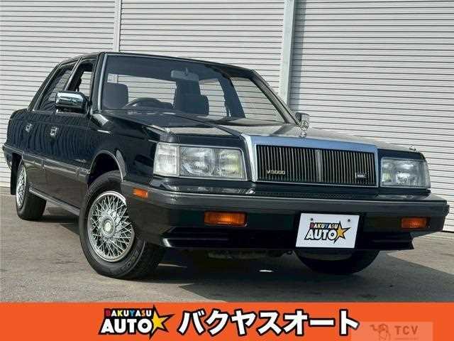 1990 Mitsubishi Debonair V