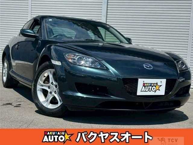 2004 Mazda RX-8