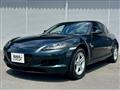 2004 Mazda RX-8