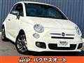 2014 Fiat 500