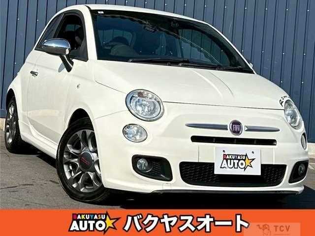 2014 Fiat 500