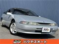 1994 Subaru Alcyone SVX
