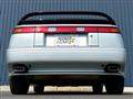 1994 Subaru Alcyone SVX
