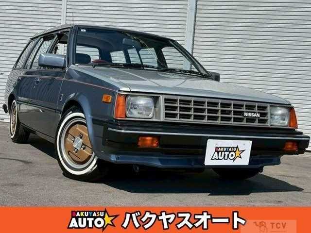 1990 Nissan Ad Van