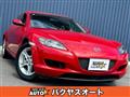 2006 Mazda RX-8
