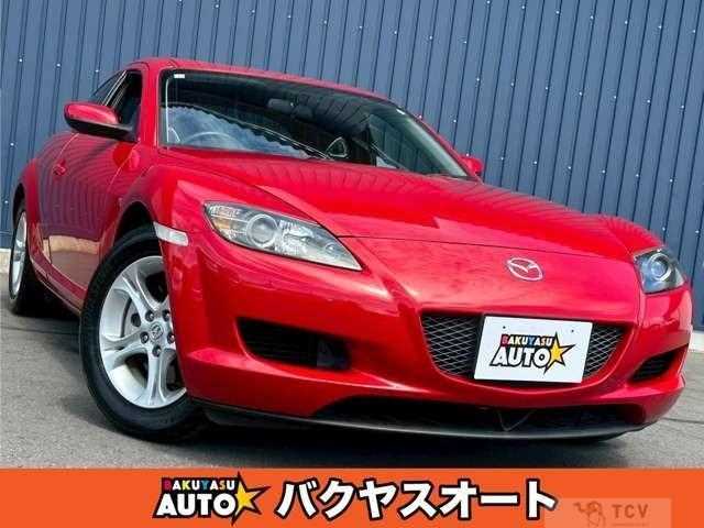 2006 Mazda RX-8