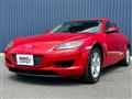 2006 Mazda RX-8