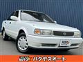 1992 Nissan Sunny