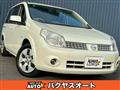 2004 Nissan Lafesta