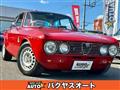 1994 Alfa Romeo Alfa Romeo Others