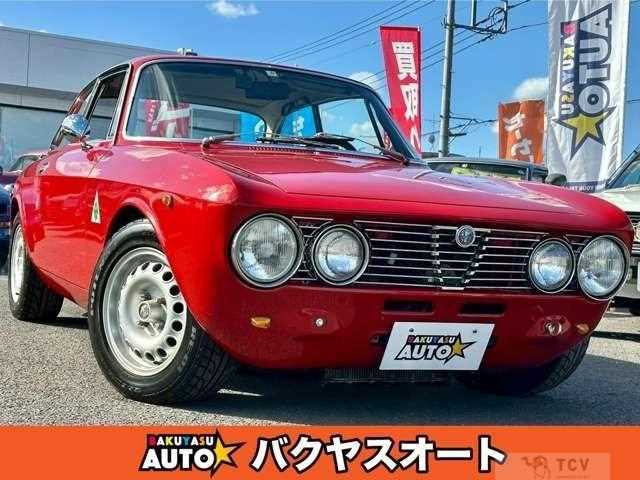 1994 Alfa Romeo Alfa Romeo Others