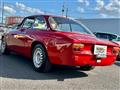 1994 Alfa Romeo Alfa Romeo Others