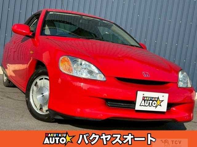 2007 Honda Insight