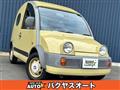 1989 Nissan Escargo