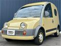 1989 Nissan Escargo