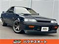 1987 Nissan Skyline