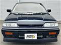 1987 Nissan Skyline