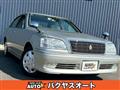 2001 Toyota Crown