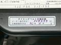 2001 Toyota Crown