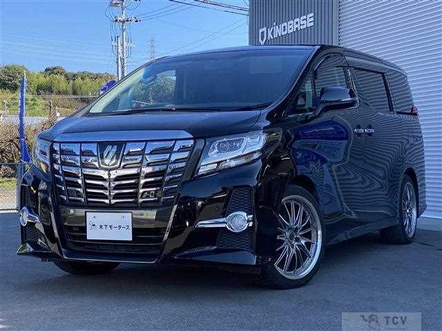 2015 Toyota Alphard G