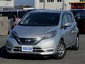 2020 Nissan Note