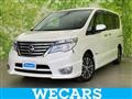 2016 Nissan Serena