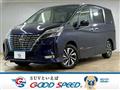 2020 Nissan Serena