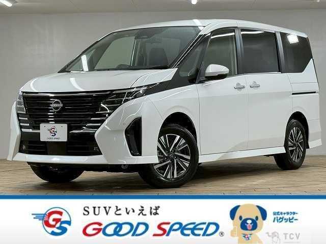 2025 Nissan Serena
