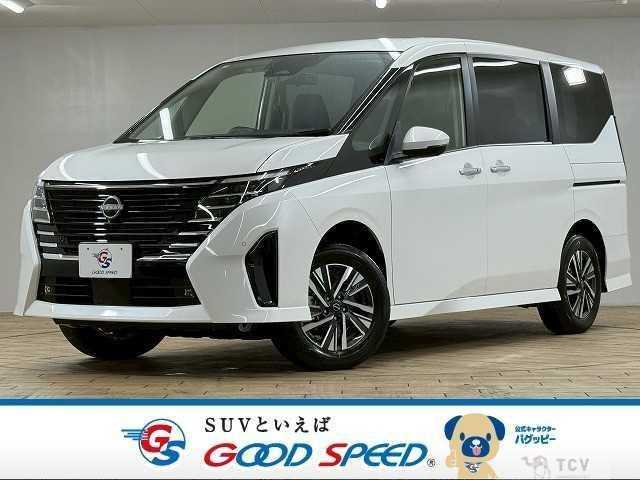 2025 Nissan Serena