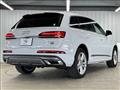 2021 Audi Q7