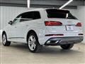 2021 Audi Q7