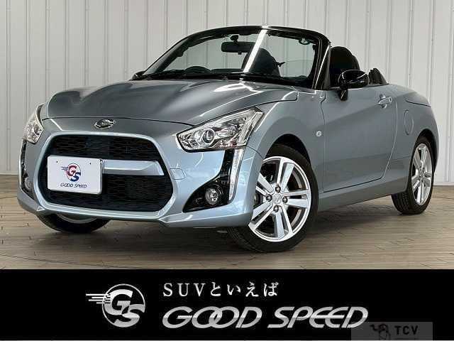 2015 Daihatsu Copen