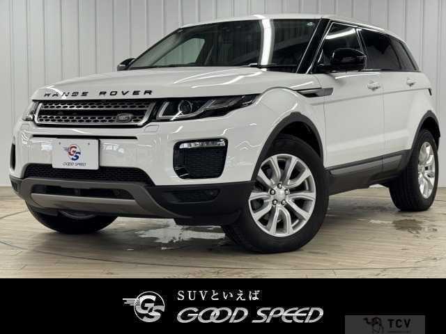 2018 Land Rover Land Rover Others