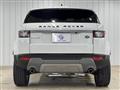 2018 Land Rover Land Rover Others