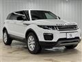 2018 Land Rover Land Rover Others