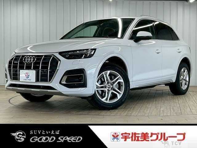 2021 Audi Q5