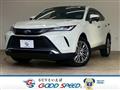 2021 Toyota Harrier Hybrid