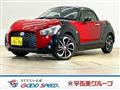 2016 Daihatsu Copen