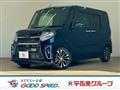 2020 Daihatsu Tanto